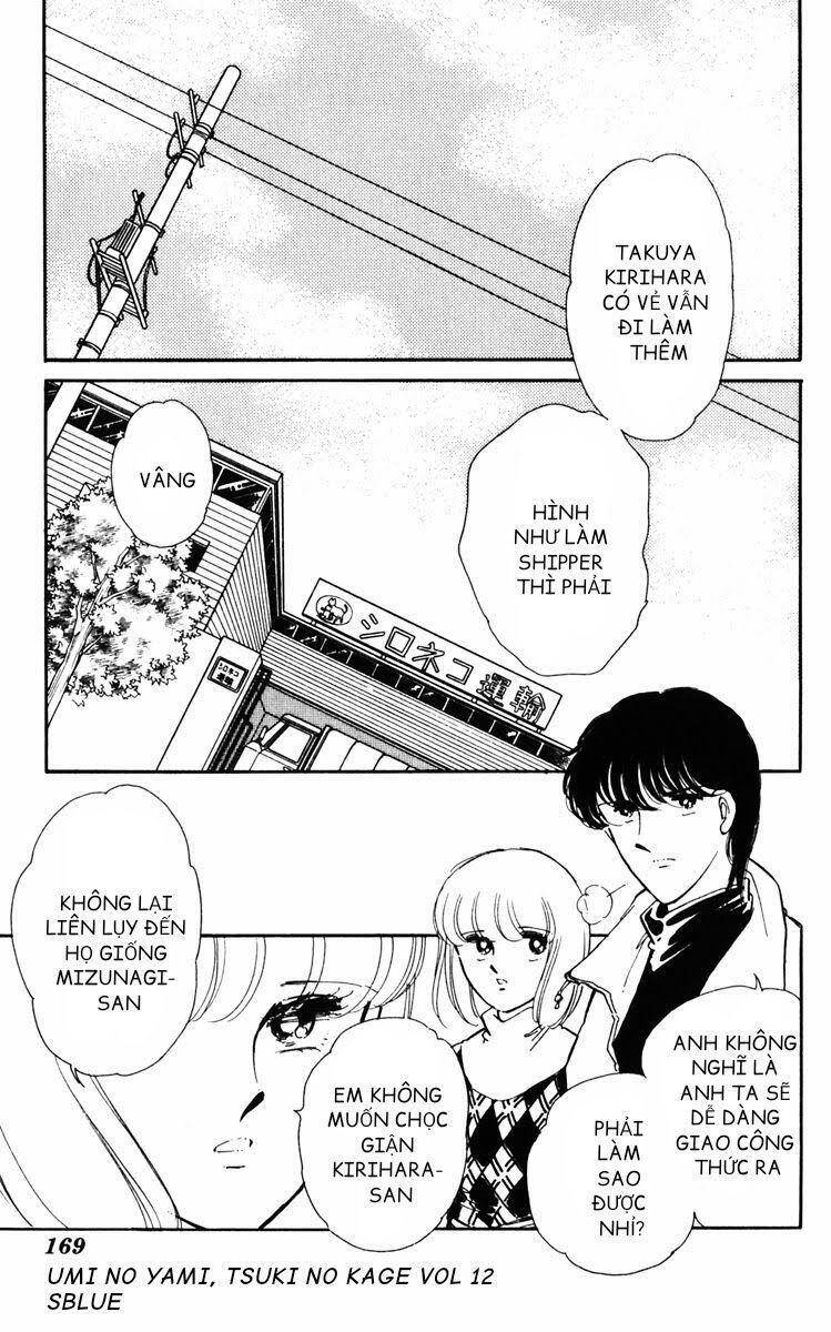 Umi No Yami, Tsuki No Kage Chapter 61 - 21