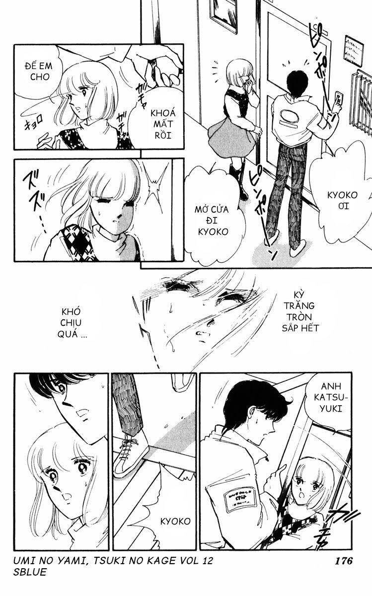 Umi No Yami, Tsuki No Kage Chapter 61 - 28