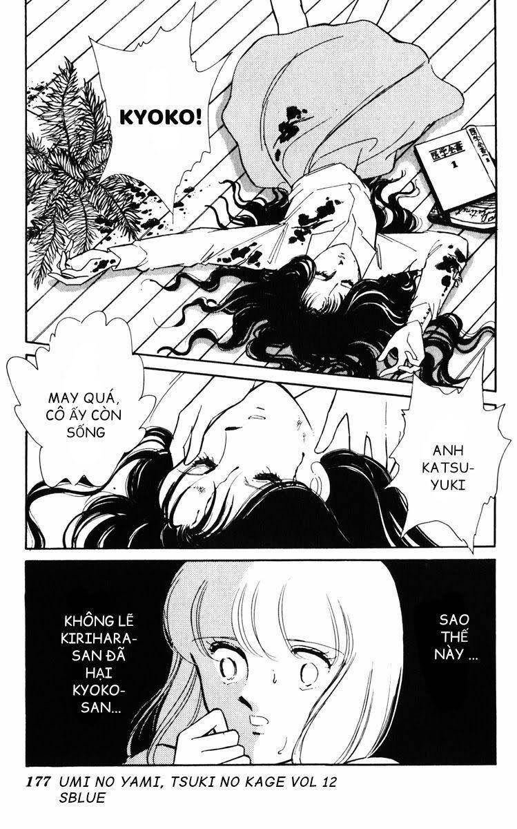Umi No Yami, Tsuki No Kage Chapter 61 - 29