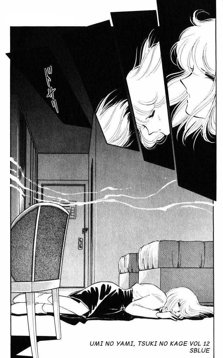 Umi No Yami, Tsuki No Kage Chapter 61 - 7