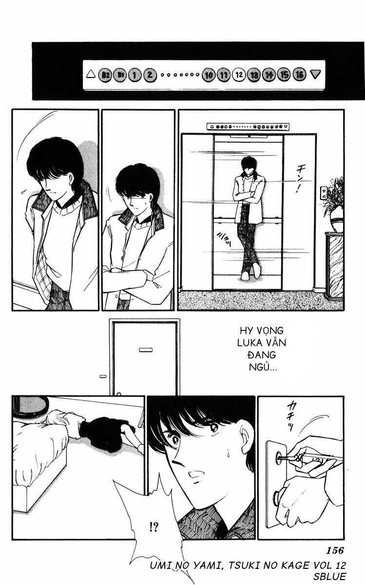 Umi No Yami, Tsuki No Kage Chapter 61 - 8