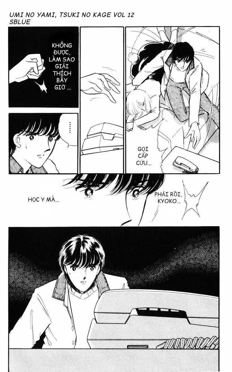 Umi No Yami, Tsuki No Kage Chapter 61 - 10