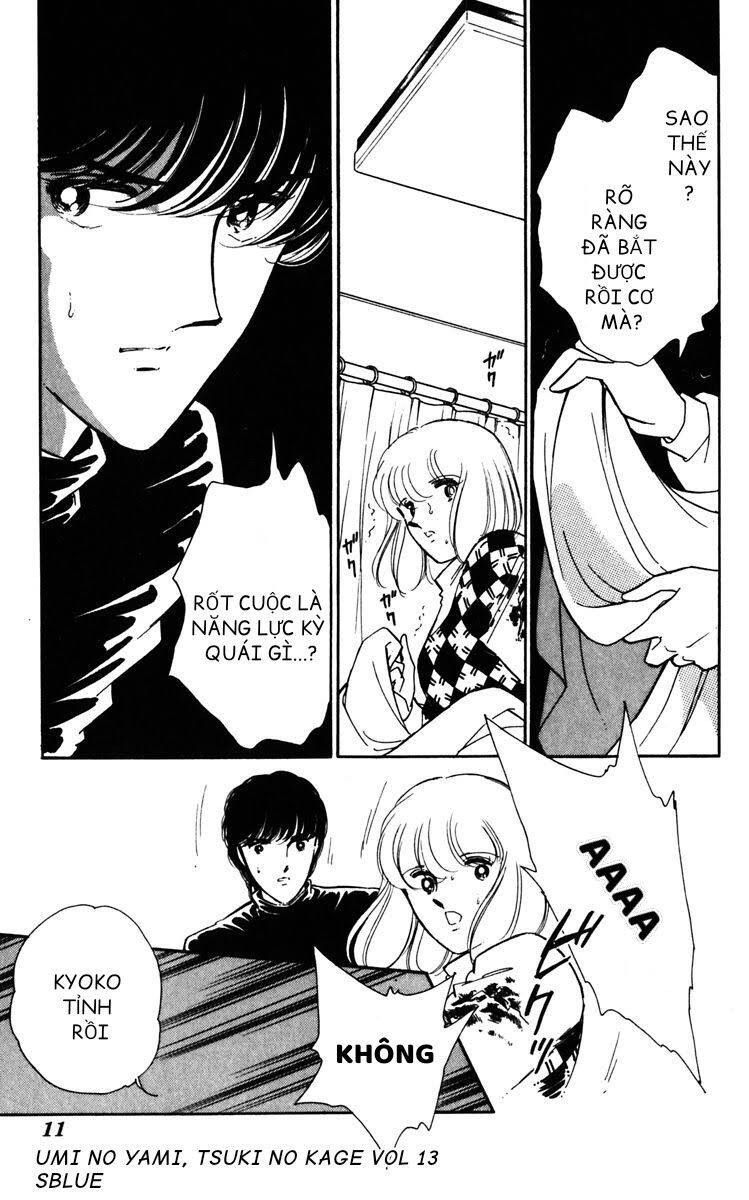 Umi No Yami, Tsuki No Kage Chapter 62 - 12