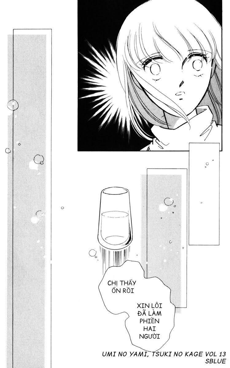 Umi No Yami, Tsuki No Kage Chapter 62 - 14