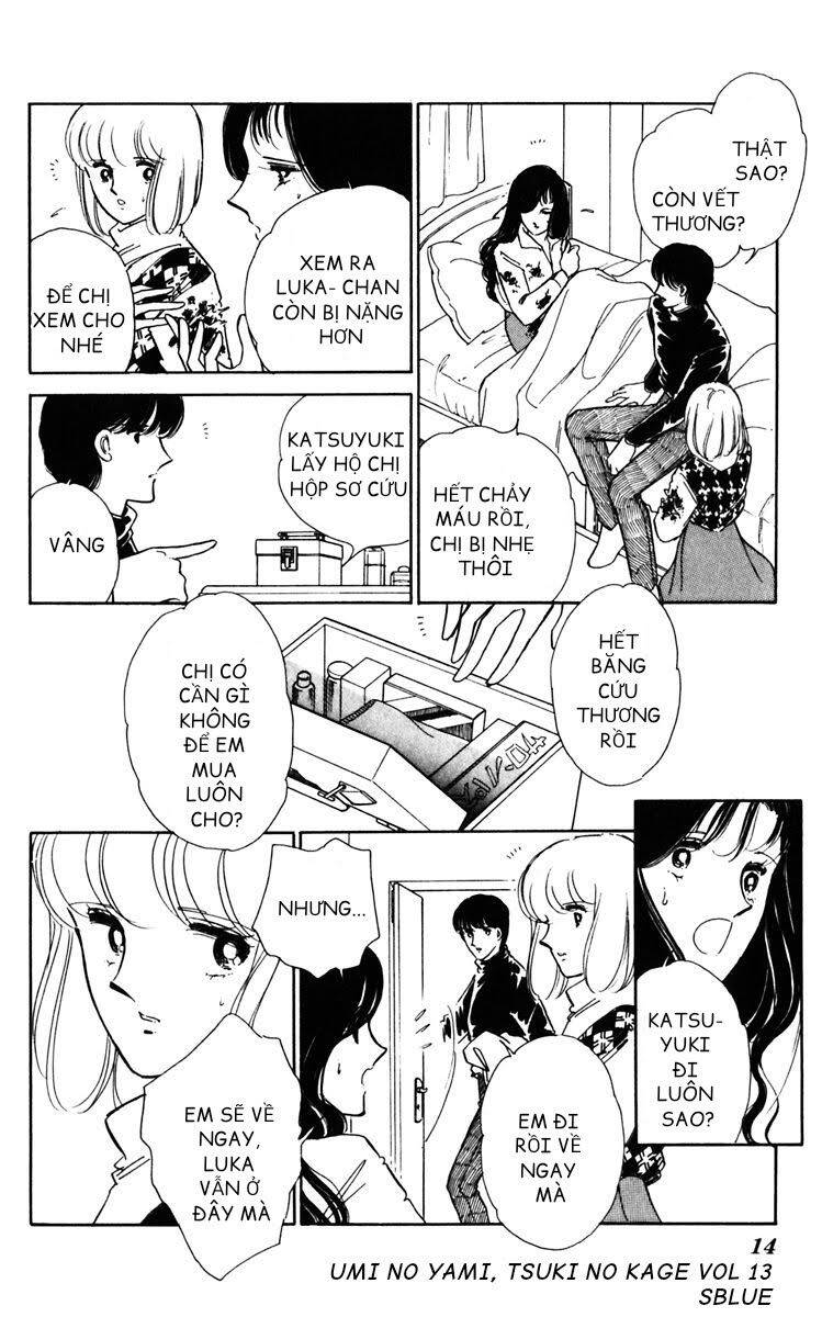 Umi No Yami, Tsuki No Kage Chapter 62 - 15