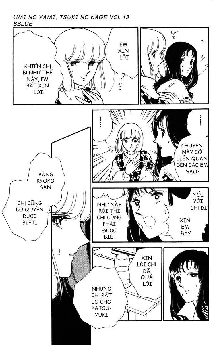 Umi No Yami, Tsuki No Kage Chapter 62 - 16