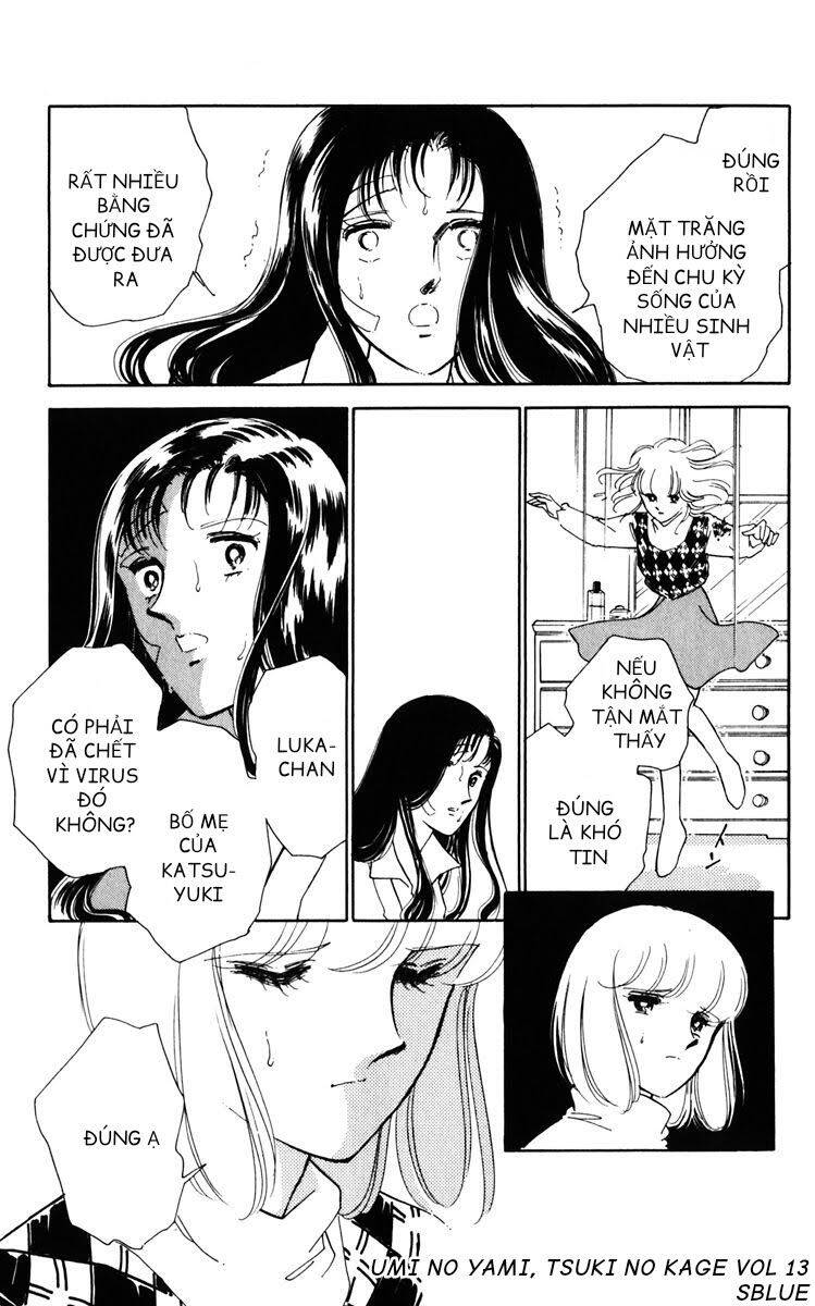 Umi No Yami, Tsuki No Kage Chapter 62 - 18