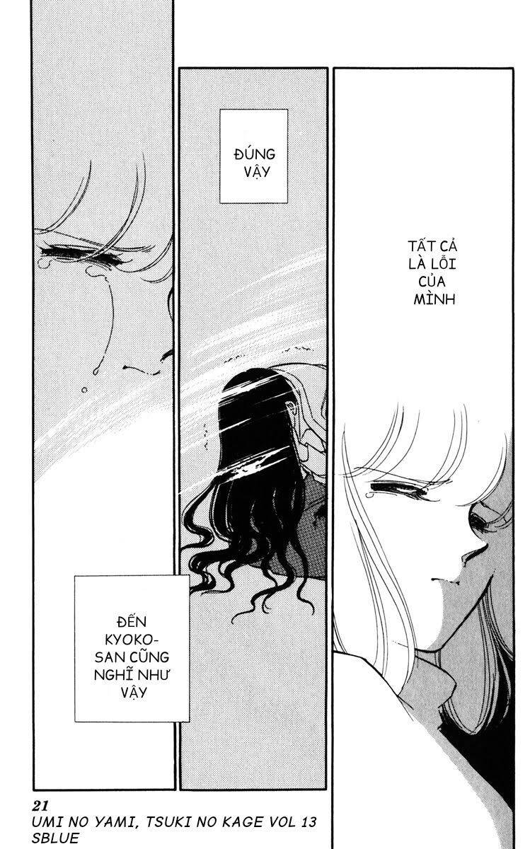 Umi No Yami, Tsuki No Kage Chapter 62 - 22