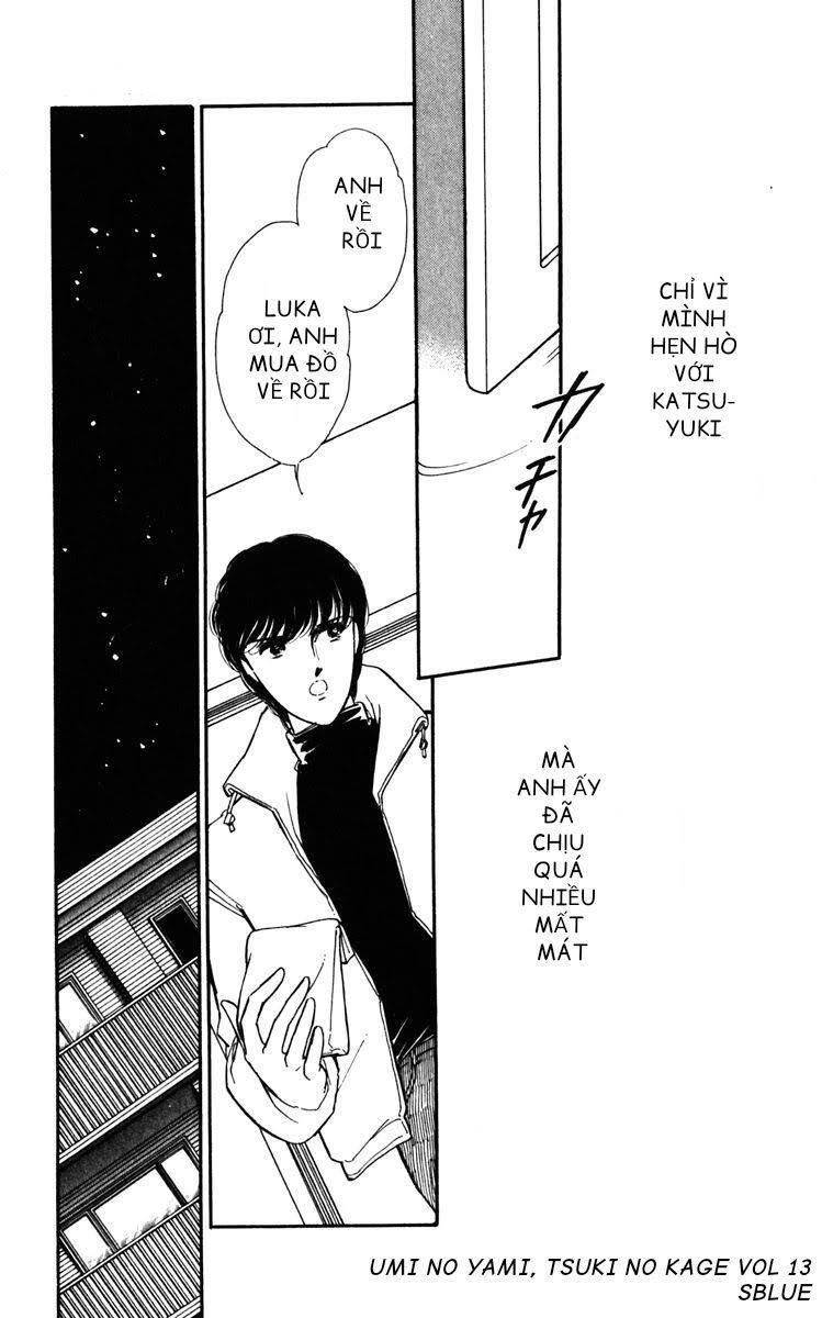 Umi No Yami, Tsuki No Kage Chapter 62 - 24