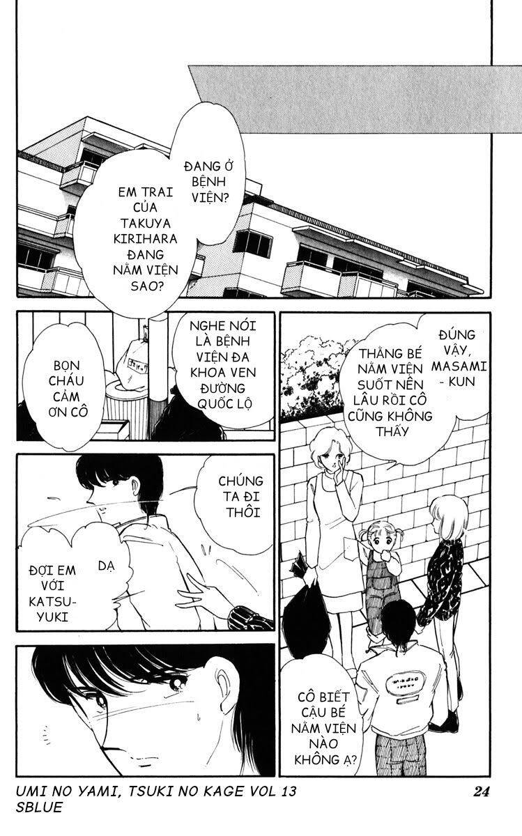 Umi No Yami, Tsuki No Kage Chapter 62 - 25