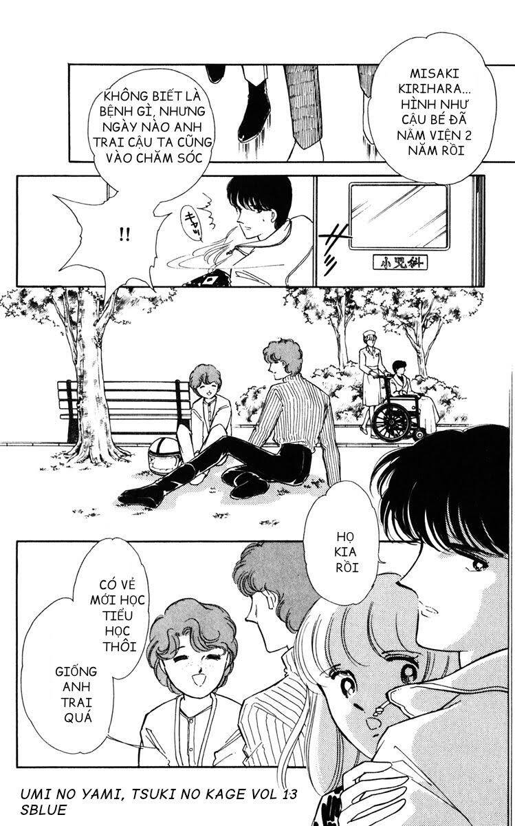 Umi No Yami, Tsuki No Kage Chapter 62 - 27