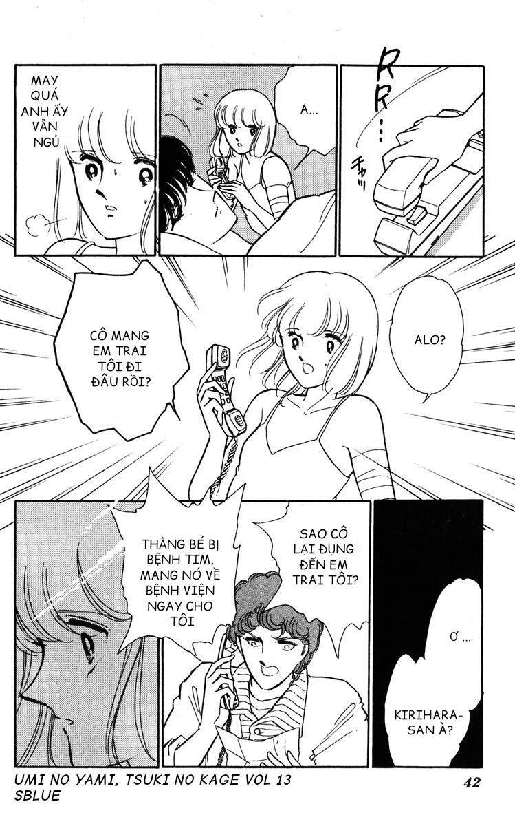 Umi No Yami, Tsuki No Kage Chapter 63 - 15