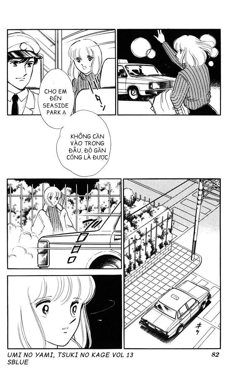 Umi No Yami, Tsuki No Kage Chapter 64 - 22