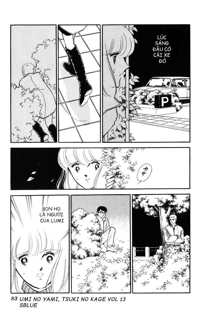 Umi No Yami, Tsuki No Kage Chapter 64 - 23