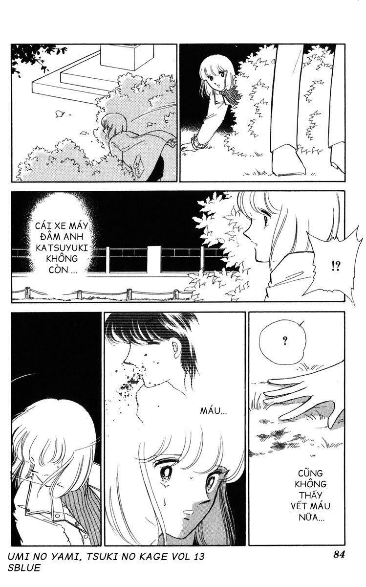 Umi No Yami, Tsuki No Kage Chapter 64 - 24