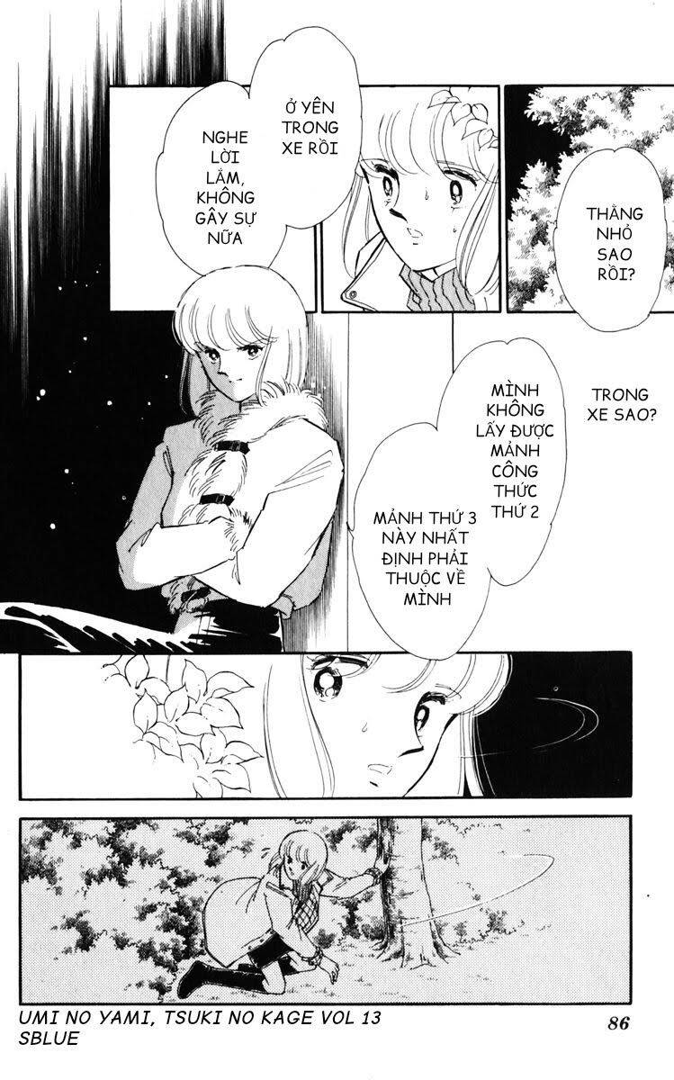 Umi No Yami, Tsuki No Kage Chapter 64 - 26