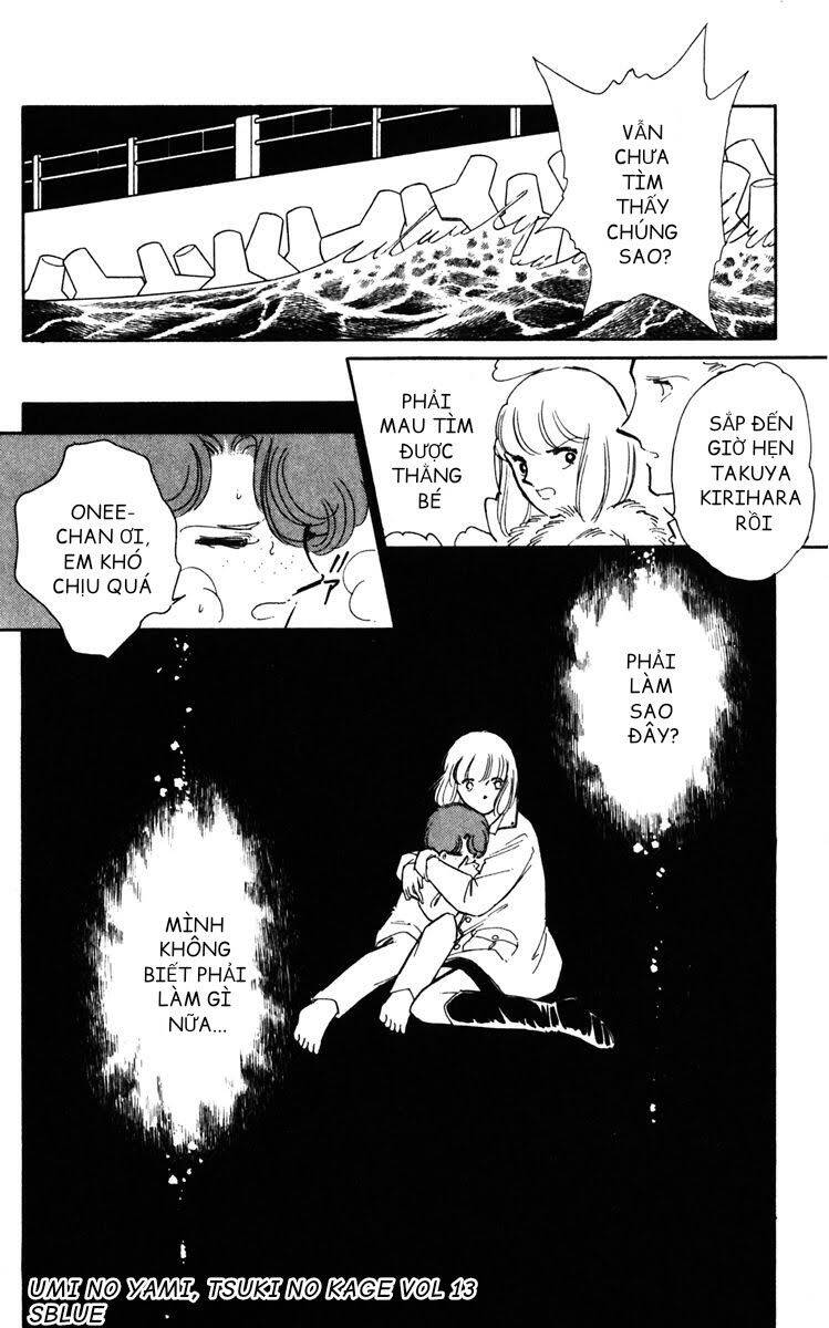 Umi No Yami, Tsuki No Kage Chapter 64 - 32