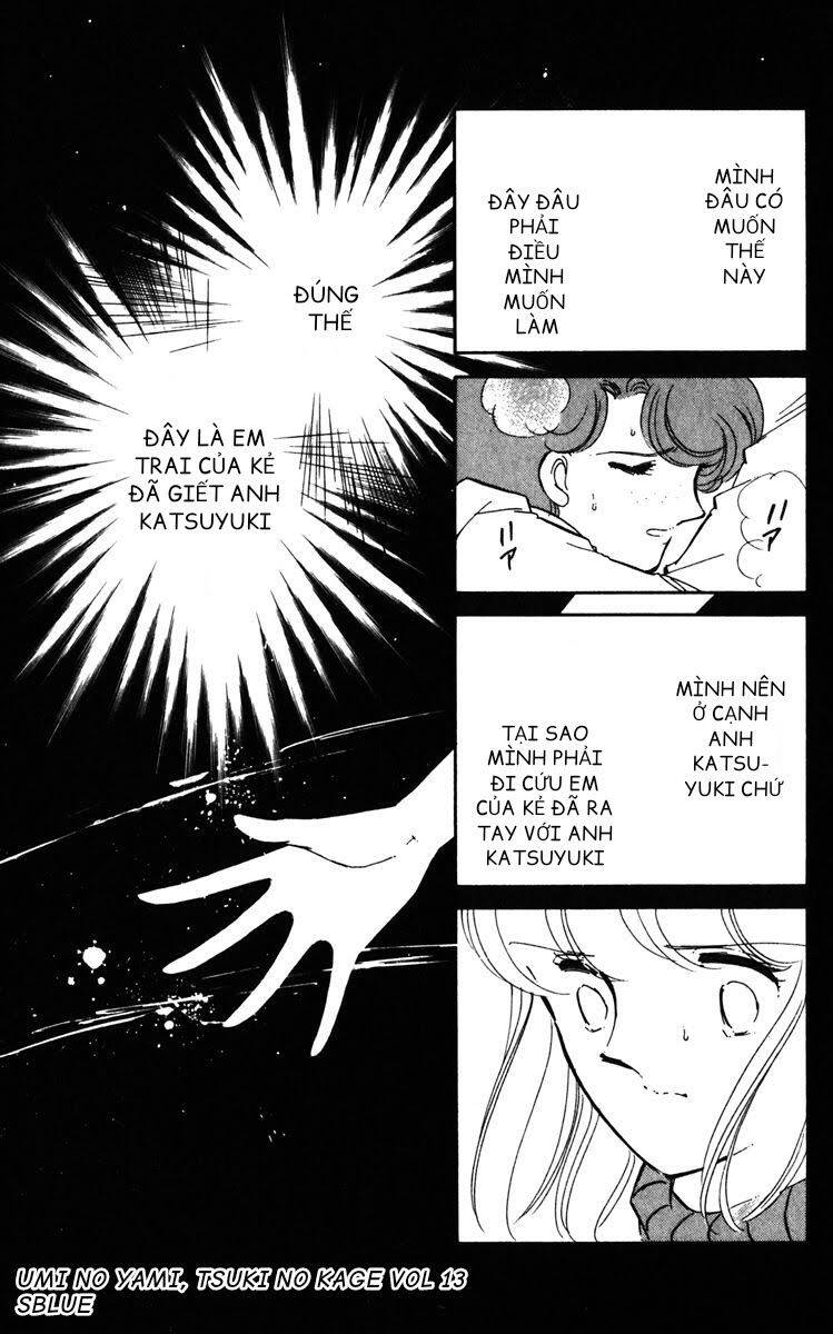 Umi No Yami, Tsuki No Kage Chapter 64 - 33