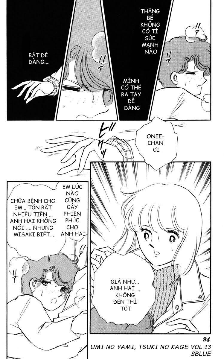 Umi No Yami, Tsuki No Kage Chapter 64 - 34