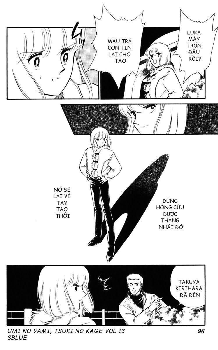 Umi No Yami, Tsuki No Kage Chapter 64 - 36