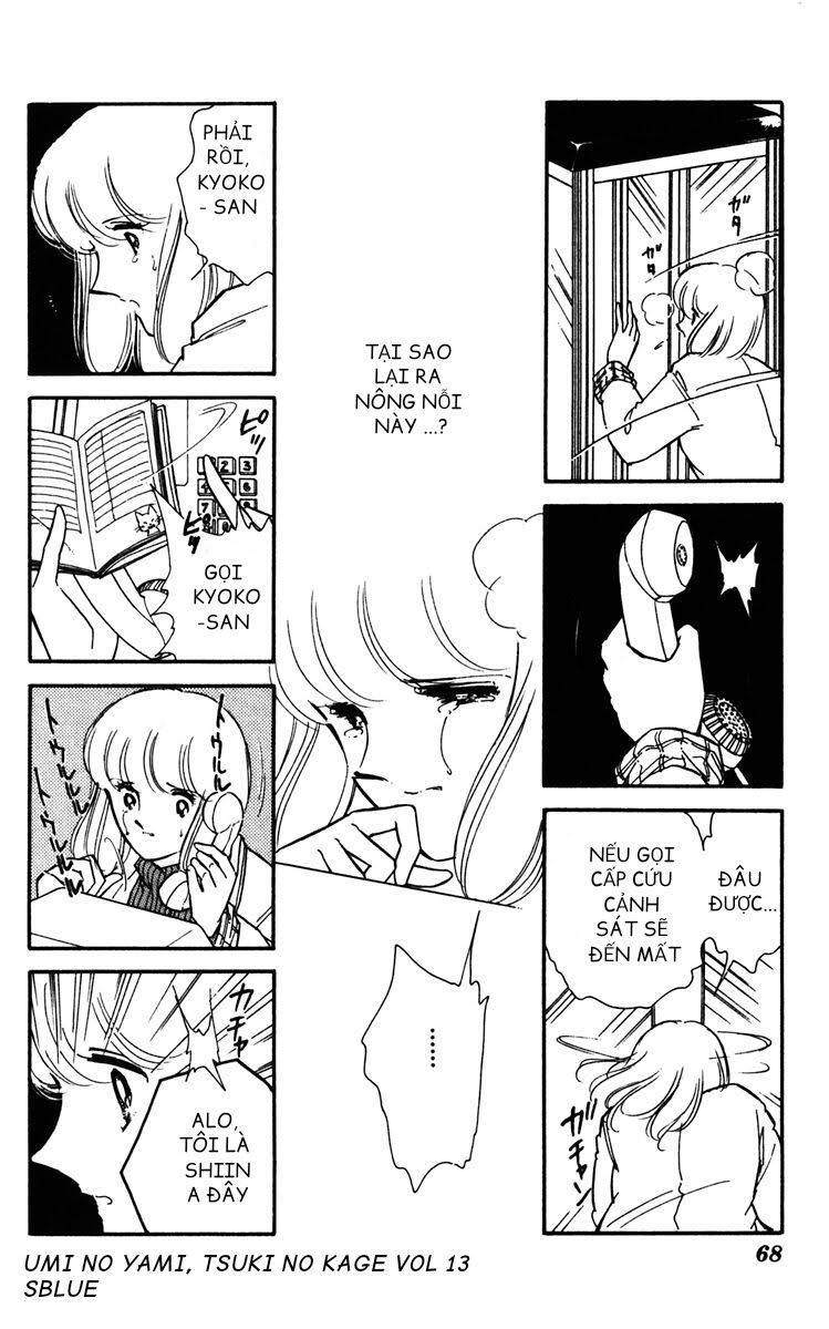 Umi No Yami, Tsuki No Kage Chapter 64 - 9