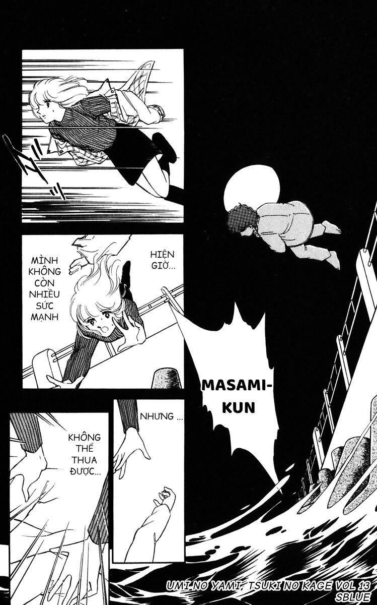 Umi No Yami, Tsuki No Kage Chapter 65 - 12