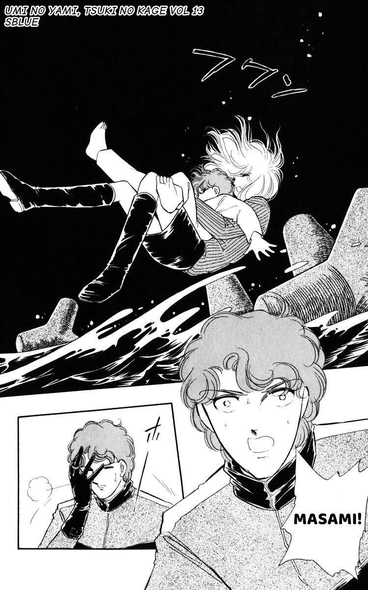 Umi No Yami, Tsuki No Kage Chapter 65 - 13