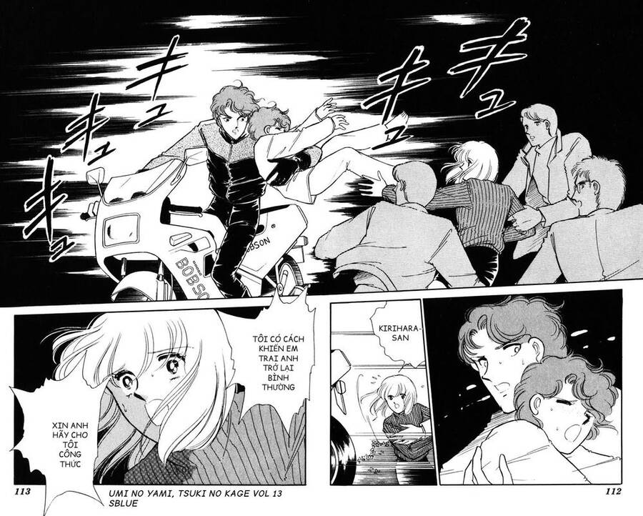 Umi No Yami, Tsuki No Kage Chapter 65 - 15