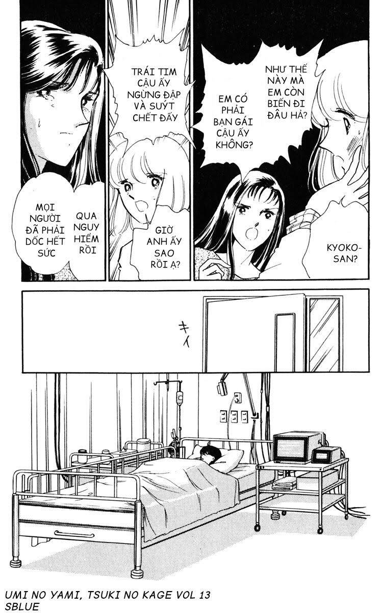 Umi No Yami, Tsuki No Kage Chapter 65 - 19