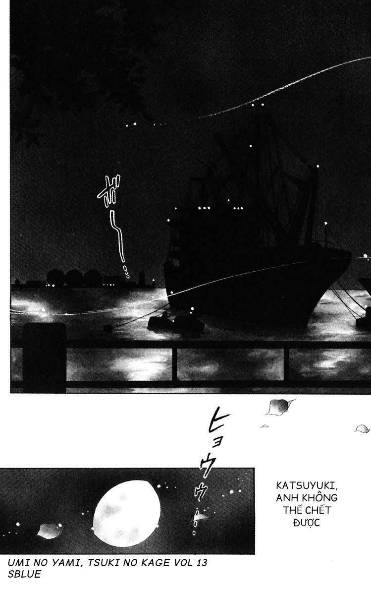 Umi No Yami, Tsuki No Kage Chapter 65 - 3