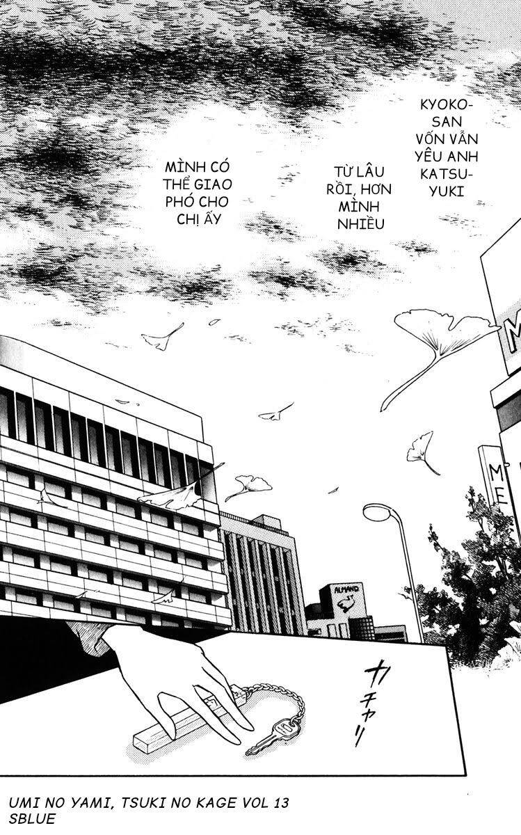 Umi No Yami, Tsuki No Kage Chapter 65 - 33