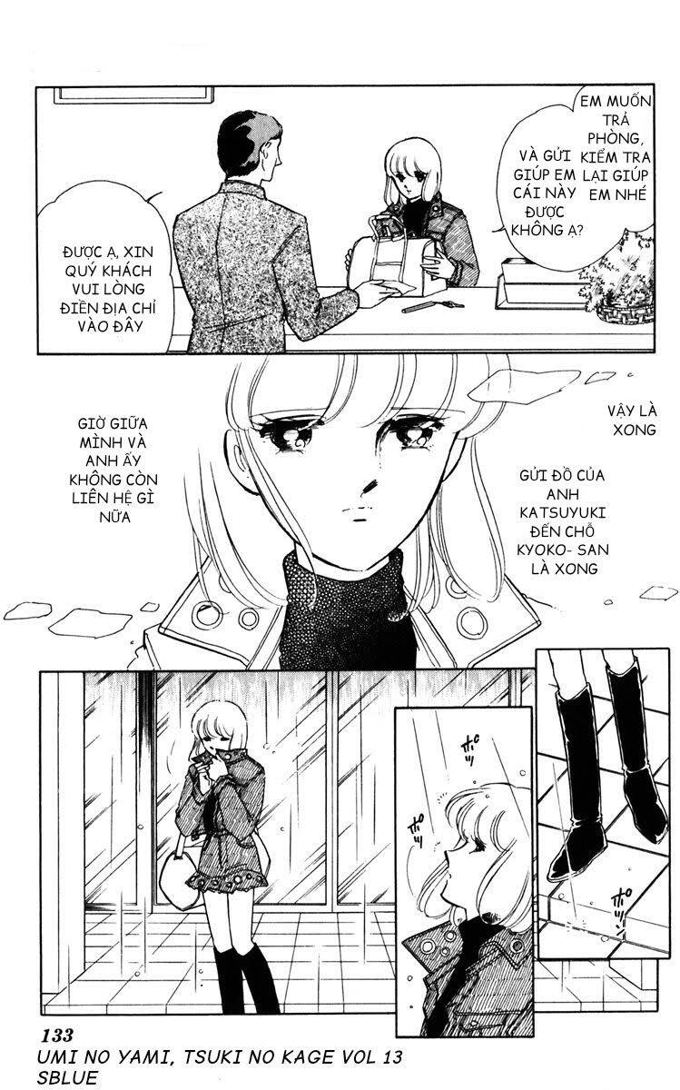 Umi No Yami, Tsuki No Kage Chapter 65 - 34