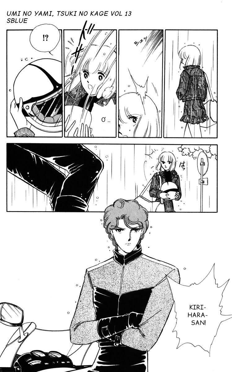 Umi No Yami, Tsuki No Kage Chapter 65 - 35