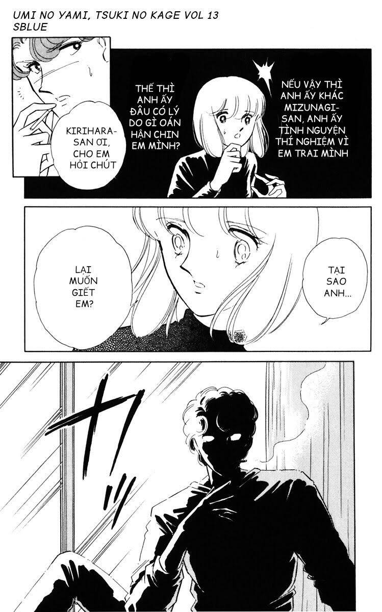 Umi No Yami, Tsuki No Kage Chapter 65 - 42