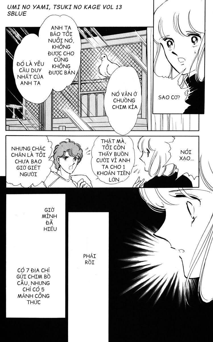 Umi No Yami, Tsuki No Kage Chapter 66 - 11