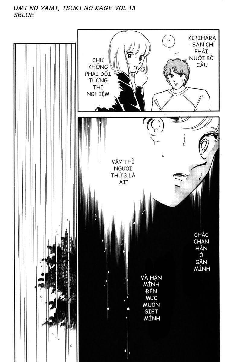 Umi No Yami, Tsuki No Kage Chapter 66 - 12