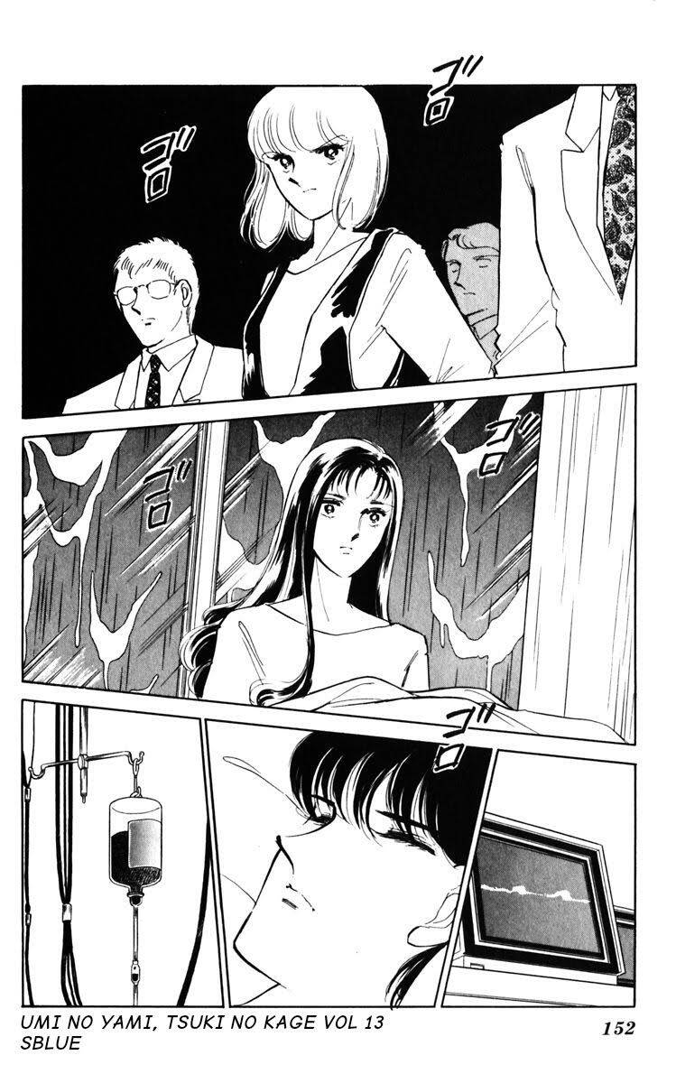 Umi No Yami, Tsuki No Kage Chapter 66 - 13