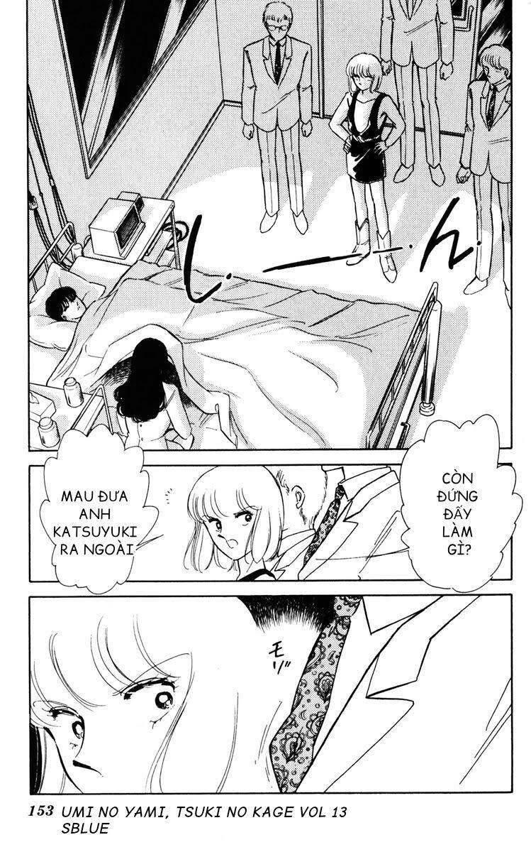 Umi No Yami, Tsuki No Kage Chapter 66 - 14