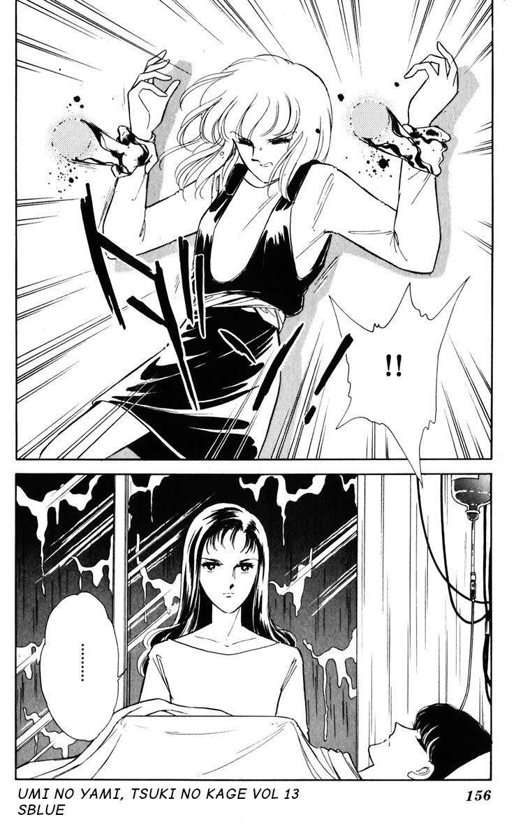 Umi No Yami, Tsuki No Kage Chapter 66 - 17