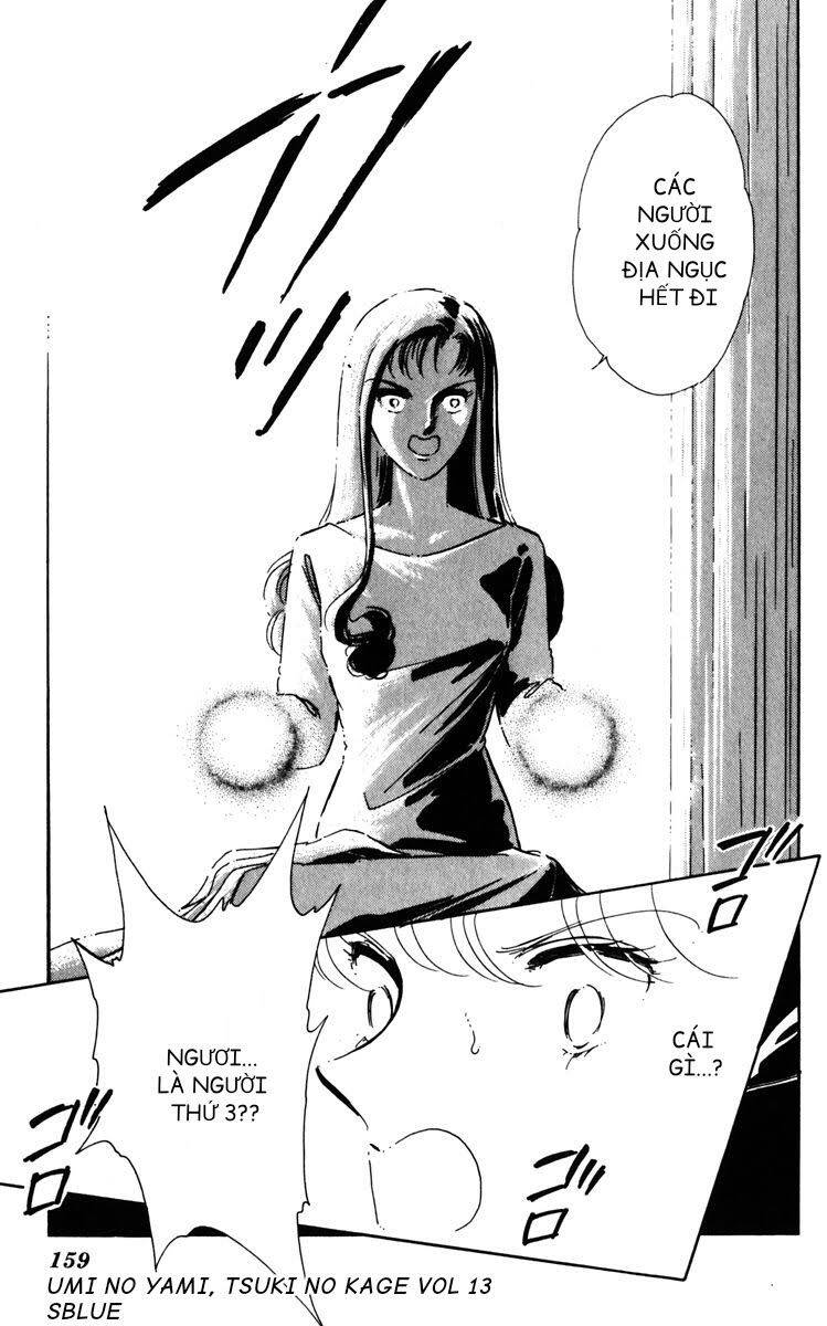 Umi No Yami, Tsuki No Kage Chapter 66 - 20