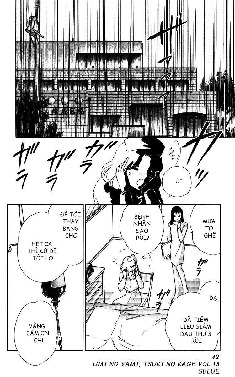 Umi No Yami, Tsuki No Kage Chapter 66 - 3