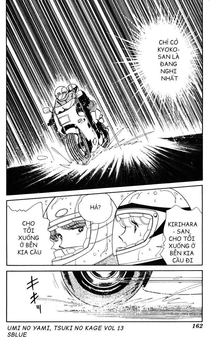 Umi No Yami, Tsuki No Kage Chapter 66 - 23