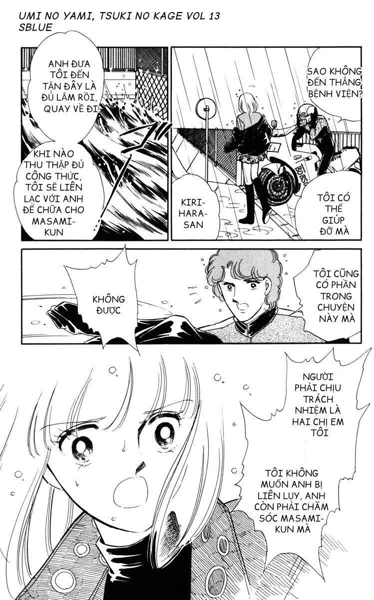 Umi No Yami, Tsuki No Kage Chapter 66 - 24