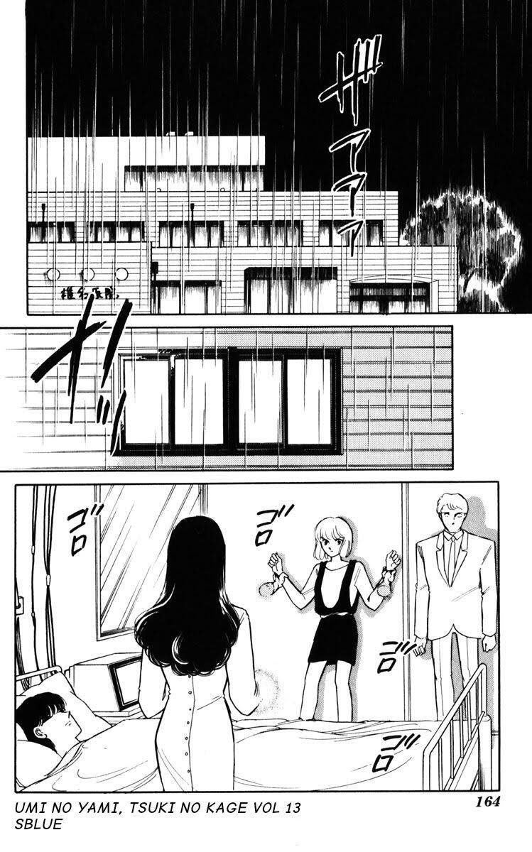Umi No Yami, Tsuki No Kage Chapter 66 - 25