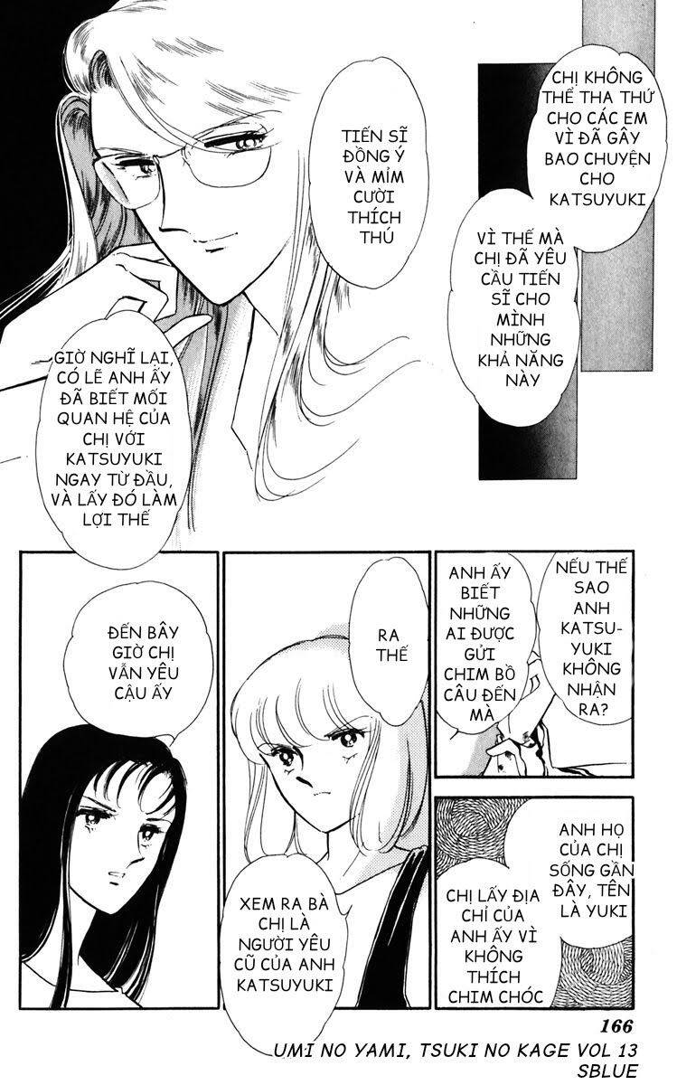 Umi No Yami, Tsuki No Kage Chapter 66 - 27