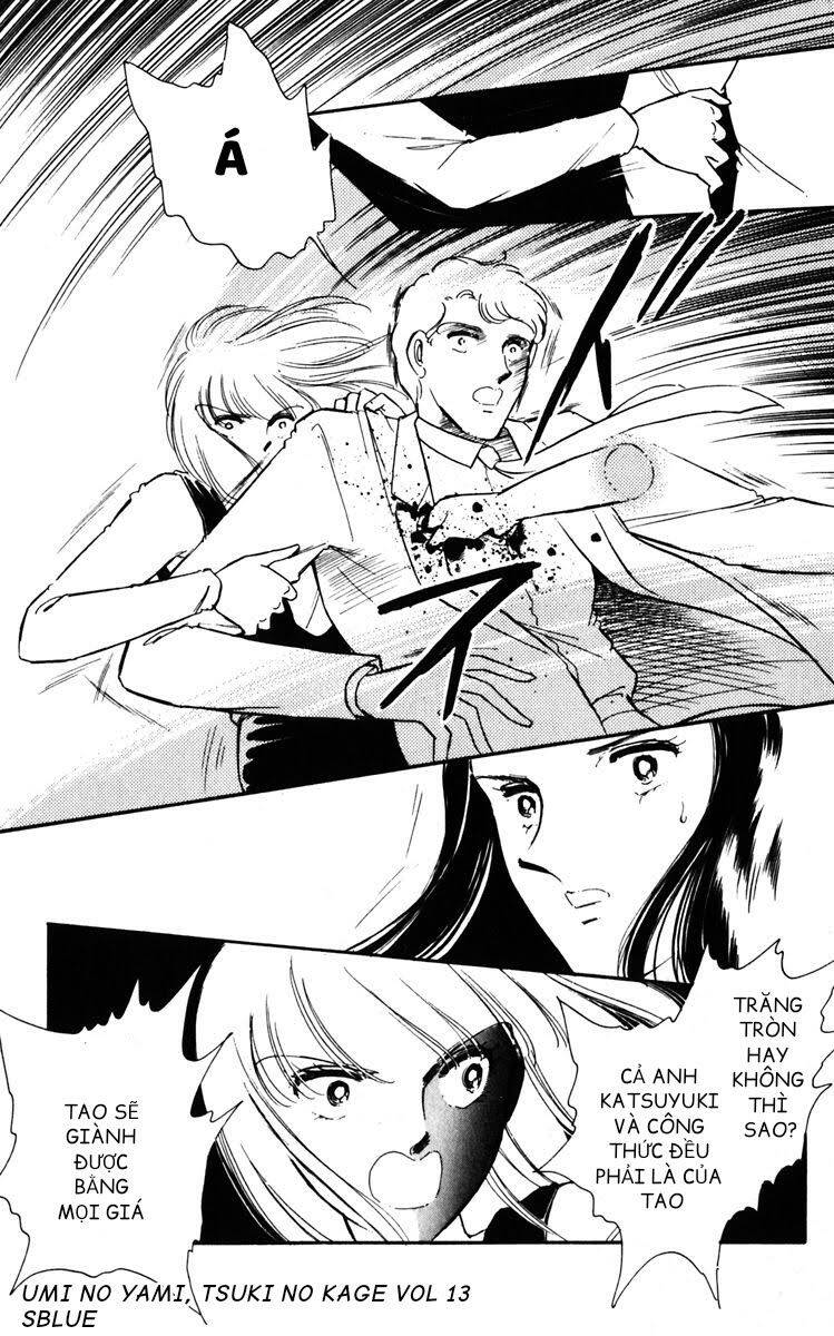 Umi No Yami, Tsuki No Kage Chapter 66 - 30