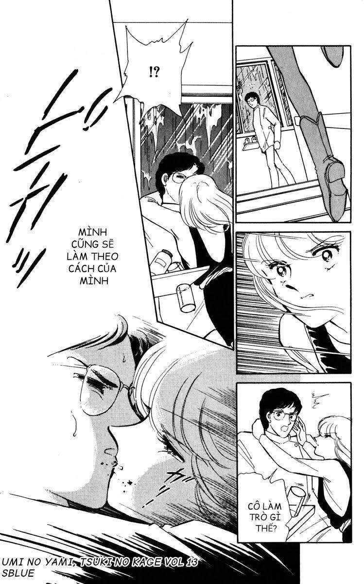 Umi No Yami, Tsuki No Kage Chapter 66 - 32