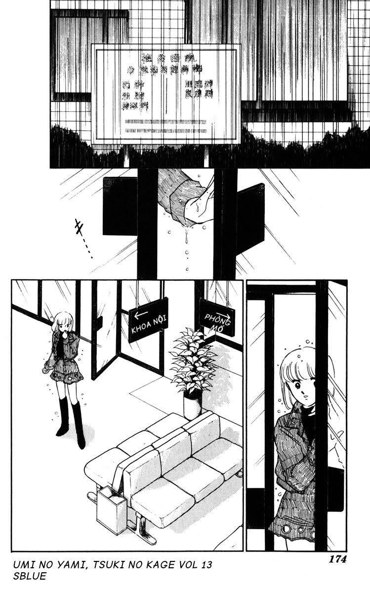 Umi No Yami, Tsuki No Kage Chapter 66 - 35