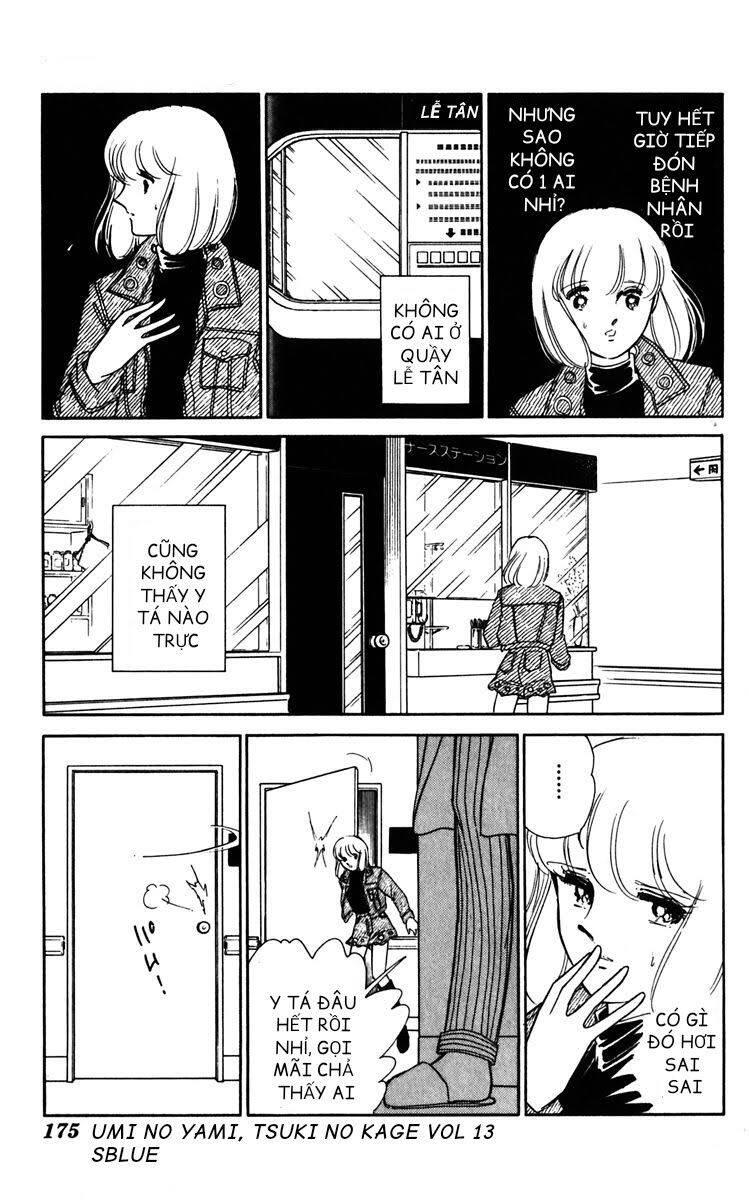 Umi No Yami, Tsuki No Kage Chapter 66 - 36