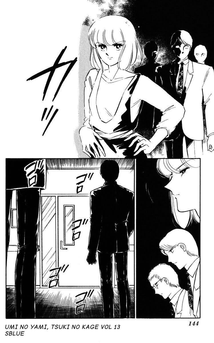 Umi No Yami, Tsuki No Kage Chapter 66 - 5